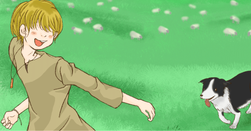 楽しむイラスト練習記 木のブラシ 追いかけっこ しち Note 楽しむイラスト練習記 木のブラシ 追いかけっこ しち Note