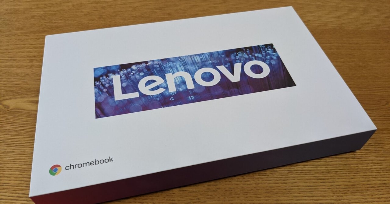 Lenovo IdeaPad Duet レビュー。このChromebookがここ数年で1番買ってよかったものだと断言できる。|浪速で働く宝石屋の仕事場|noteのアイキャッチ画像