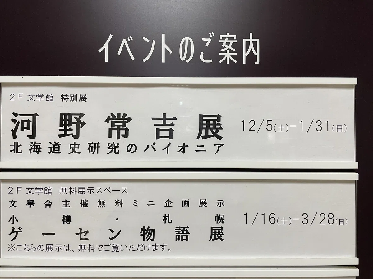 画像13