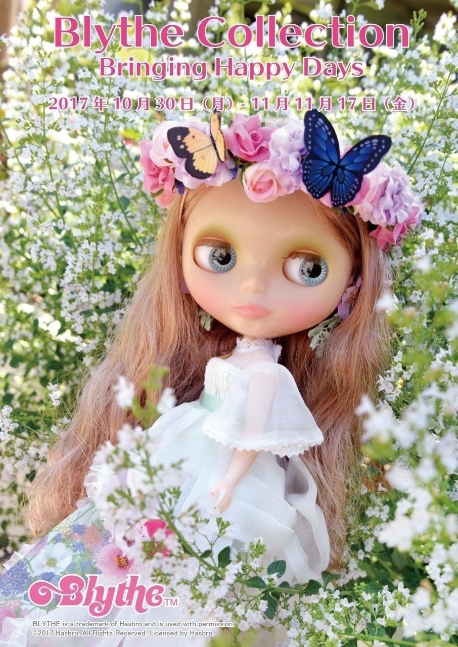 Blythe collectionにて｜ソナギチョロン 