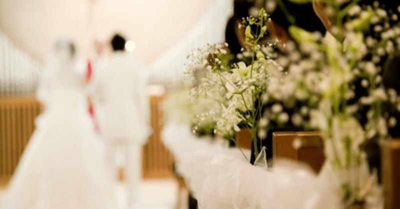 結婚はしたいけど子供は欲しくない 霜月ゆうみ Note