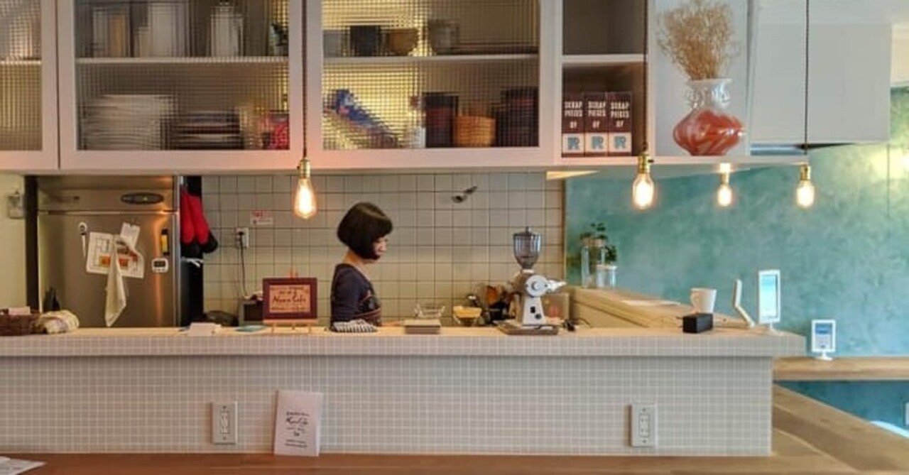 副業カフェ をはじめた会社員の話 Yuki Inamasu にゃら Note 副業カフェ をはじめた会社員の話 Yuki Inamasu にゃら Note