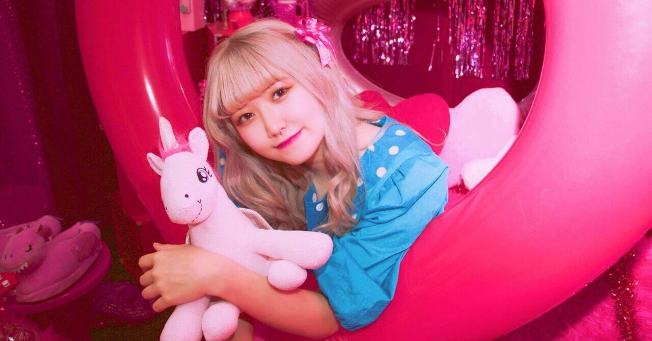 🌈自己紹介🐄｜🌈えりかチャンわーるど🐄