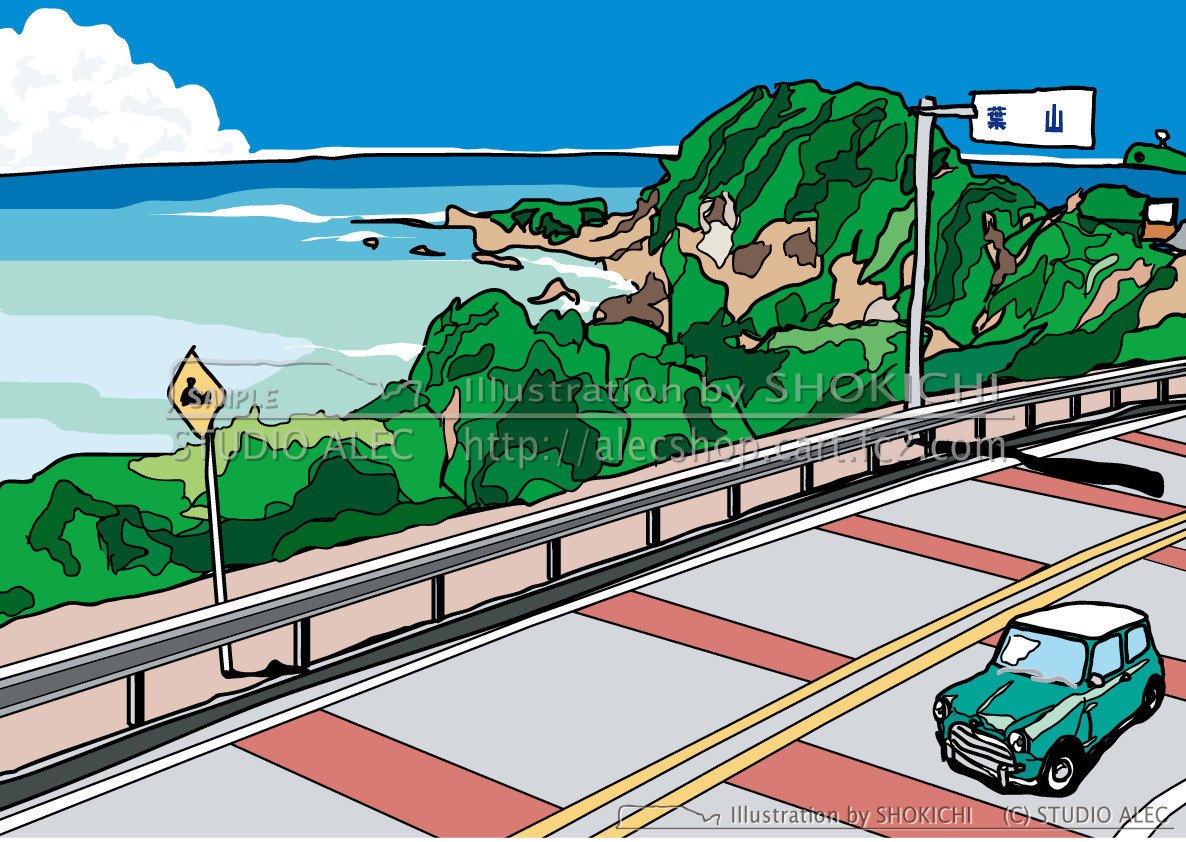 長者ヶ崎 コーナーラインを抜けて ショウ Note