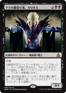 現代モダンのジャンドについて（カード詳解1）｜sura