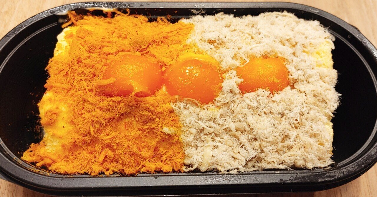 ハラルショップで気になりすぎて買わずにはいられなかった！塩卵乾燥肉