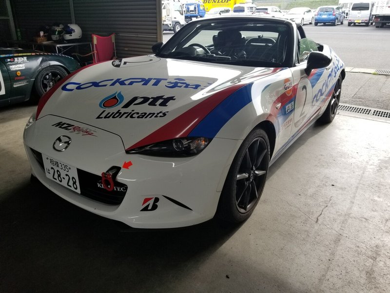 ロードスターパーティレース西日本開幕戦 クラス3位入賞 アペックス Note ロードスターパーティレース西日本開幕戦 クラス3位入賞 アペックス Note