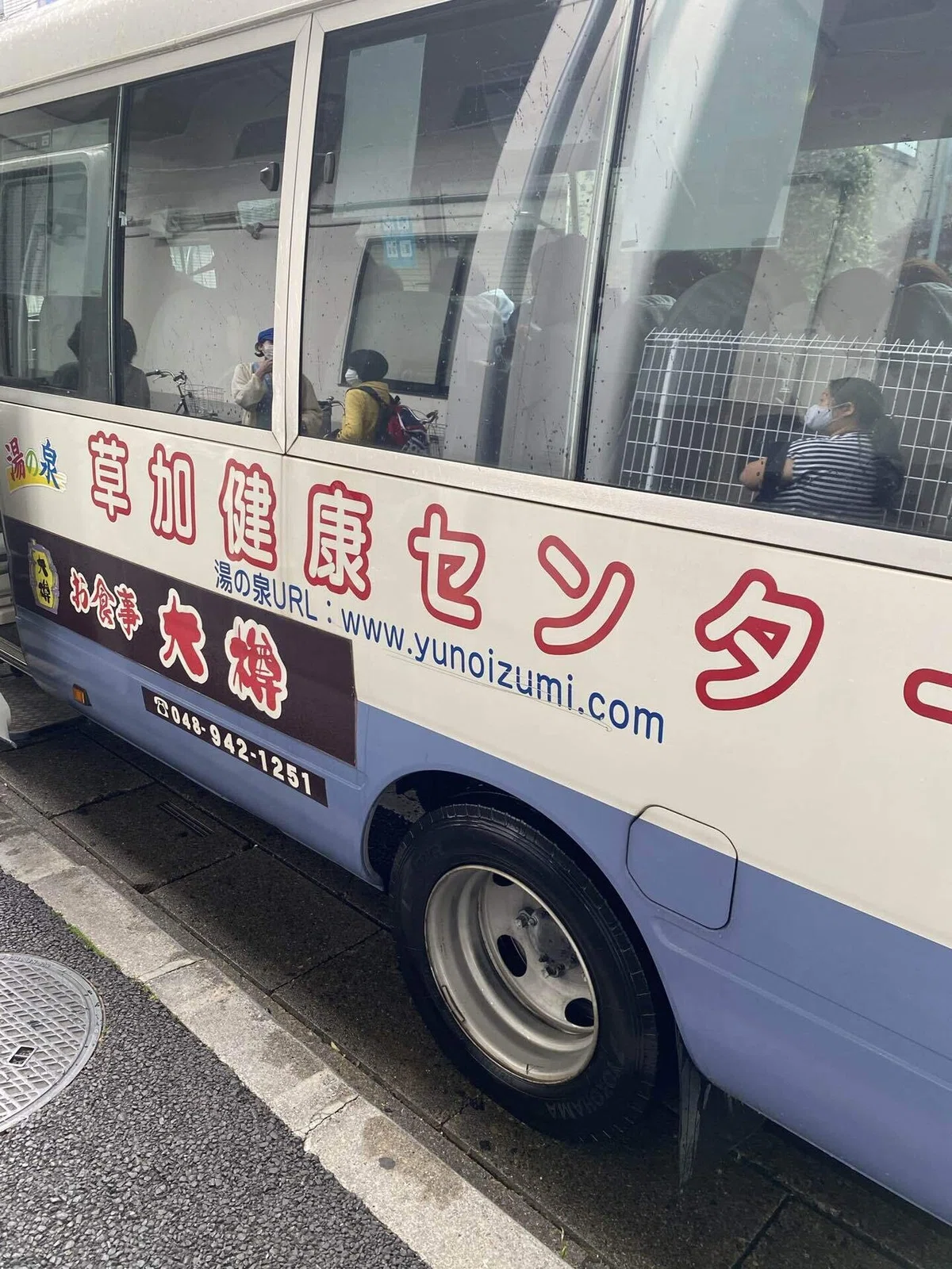 画像1