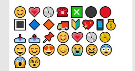 絵文字の出し方がわかりませんが Dvd即日コピー専門店 アイブライト 重蔵の修行部屋 Note