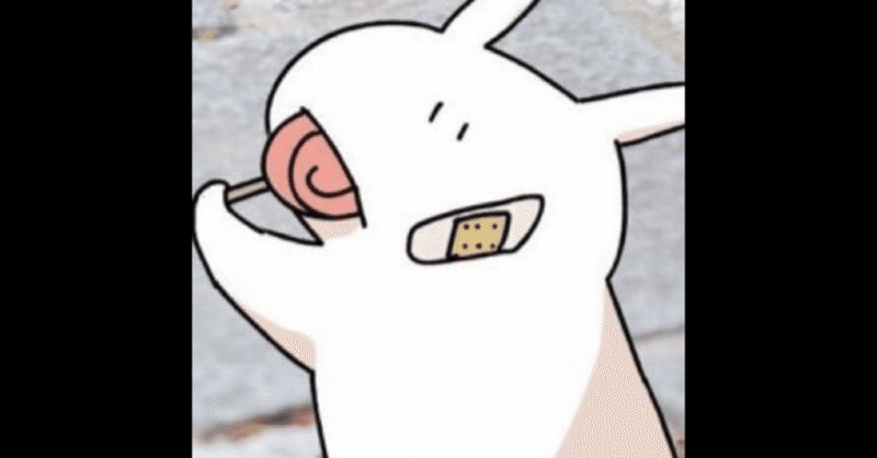 68 どなたか知りませんか めありーという歌い手について 飯田篤志 Note