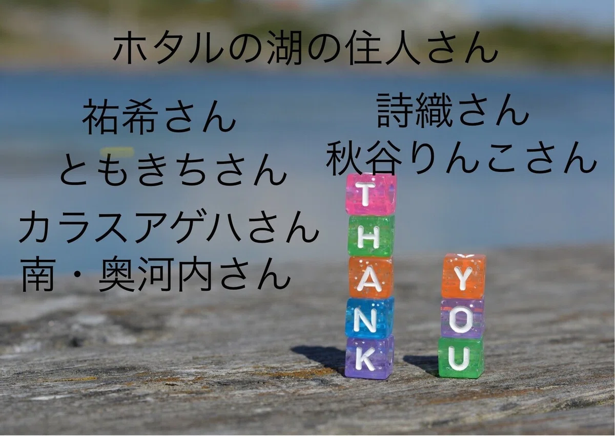 画像11