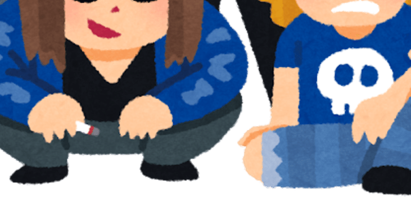 Gta5 の新着タグ記事一覧 Note つくる つながる とどける