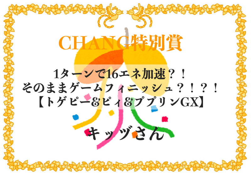 スクリーンショット 2021-05-10 9.22.45