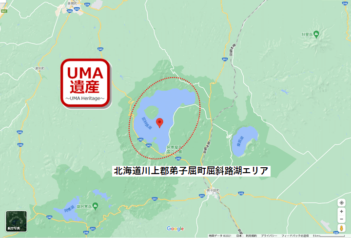 UMA遺産3_屈斜路湖MAP
