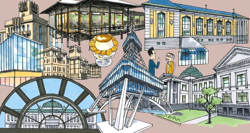 イラスト名建築ぶらり旅 名建築 日建グループ Note イラスト名建築ぶらり旅 名建築 日建グループ Note