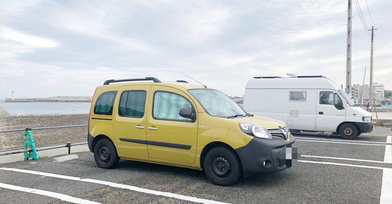 車中泊の旅 小田原で下中玉ねぎ収穫 三浦半島へ Kidoko Note