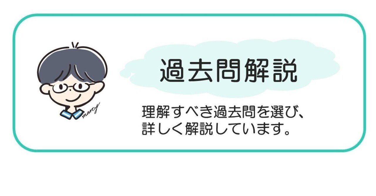 クワシオルコルはどのように診断されますか?