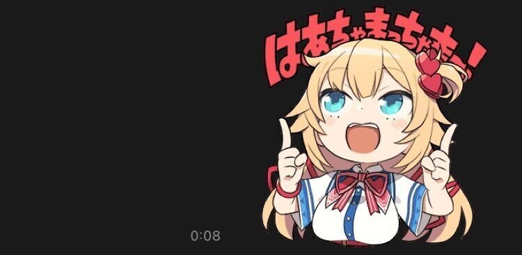 小ネタ 昨日のうるわしゅうでホロライブの公式lineスタンプ発売が発表されました イラストは以前プライズ用のアクスタやガチャガチャの缶バッジで使用されたものと同じなのですがはあちゃまだけ 打ち首よ たけゆき Note