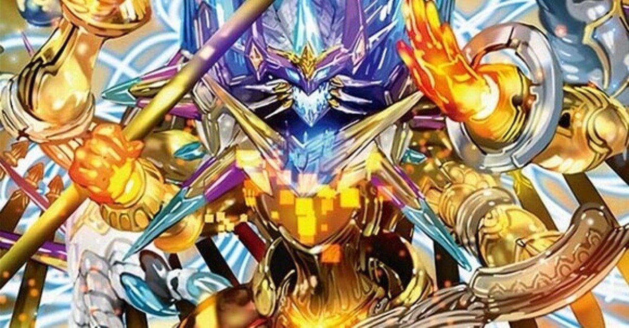 デュエマ 射出せよ 続 チェンジザ終幕覇道 オリジナル シラキサトウ Note デュエマ 射出せよ 続 チェンジザ終幕覇道 オリジナル シラキサトウ Note