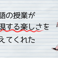 世界一短い詩って知ってる 高村ミチカ Note 世界一短い詩って知ってる 高村ミチカ Note