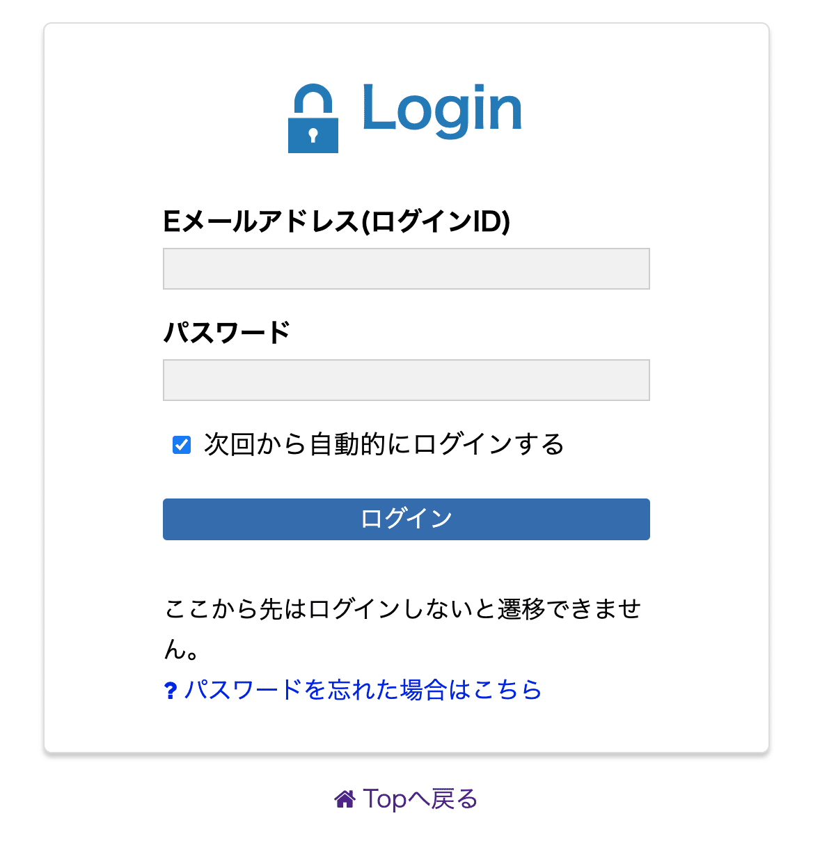 国産ヘッドレスCMSの「Kuroco(クロコ)」のポイントとはじめ方
