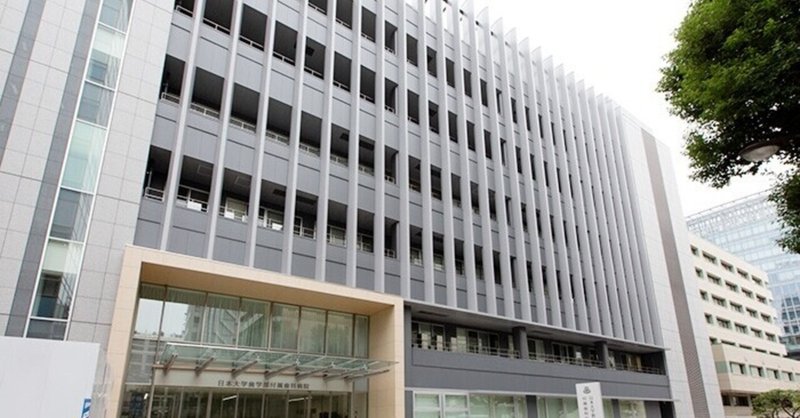 明海大学歯学部 の新着タグ記事一覧 Note つくる つながる とどける 明海大学歯学部 の新着タグ記事一覧 Note つくる つながる とどける