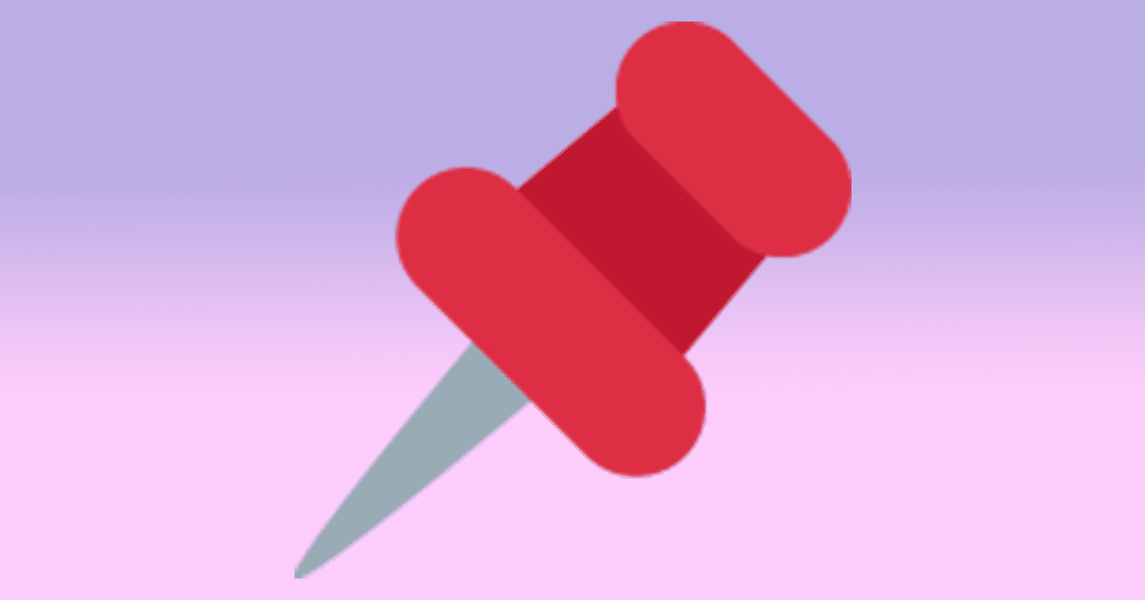 Discord のピン留め Bot を公開しました 吉澤和香奈 Note Discord のピン留め Bot を公開しました 吉澤和香奈 Note