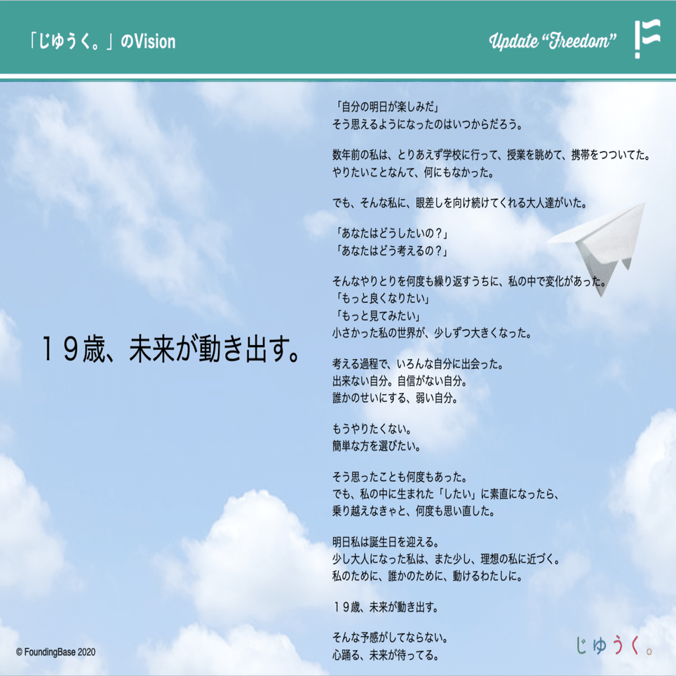tokukai様 専用出品 （Tokukai公式アカウント05さま専用とさせて