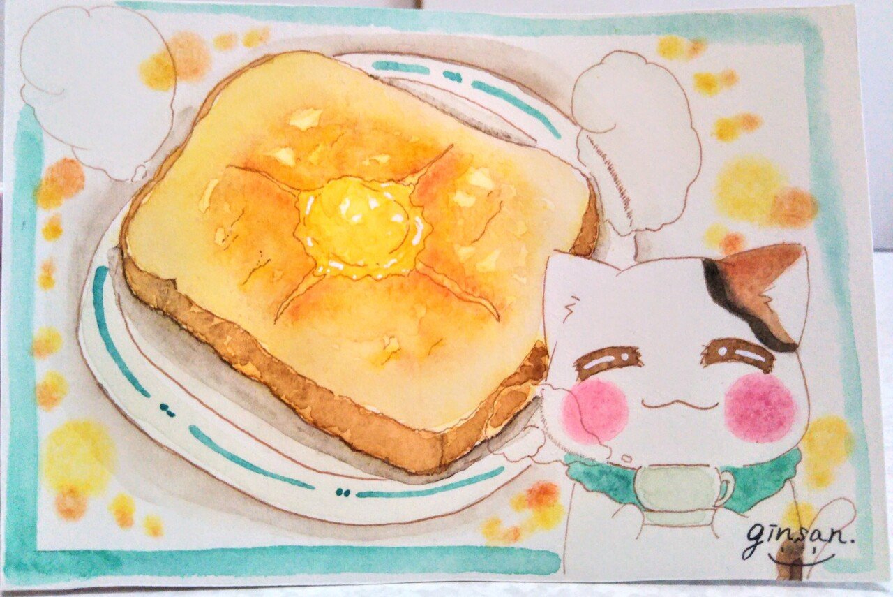 アナログイラストは透明水彩を使っています ぎんさん のんびりイラストレーター Note