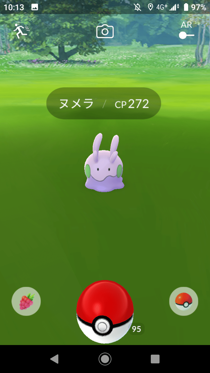 ポケモン ヌメラデータ ポケモンgo がみ Note ポケモン ヌメラデータ ポケモンgo がみ Note