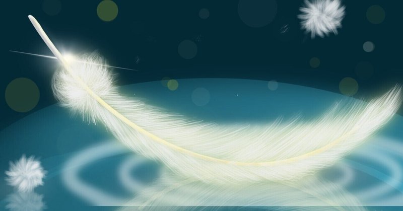 もう1人の主役は 秋音光 夢千鳥感想文 Zukapota Note