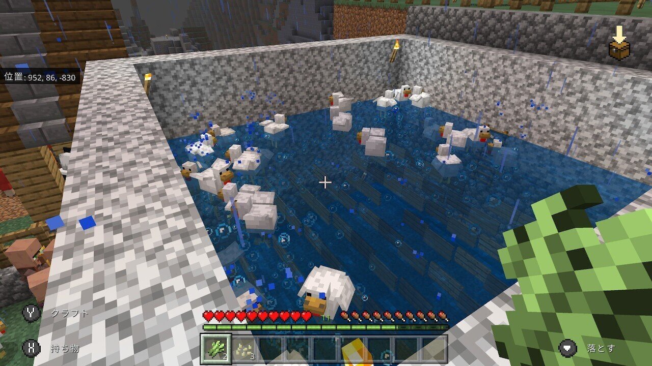 アラサー男7人がマインクラフトで作った世界の話 蜂賀 三月 Note アラサー男7人がマインクラフトで作った世界の話 蜂賀 三月 Note