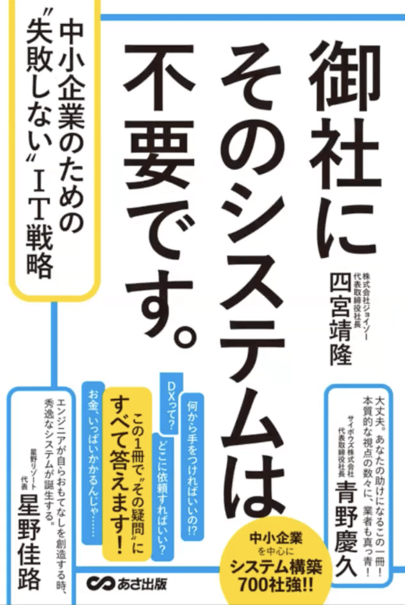 スクリーンショット 2021-05-10 13.40.06