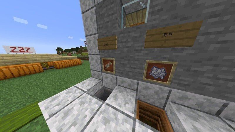 外出自粛してマイクラ世界を拡張する 柞刈湯葉 Yuba Isukari Note