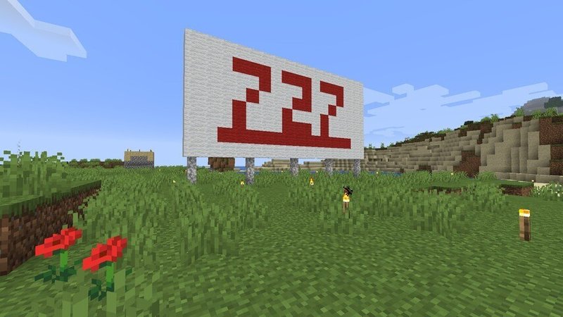 外出自粛してマイクラ世界を拡張する 柞刈湯葉 Yuba Isukari Note