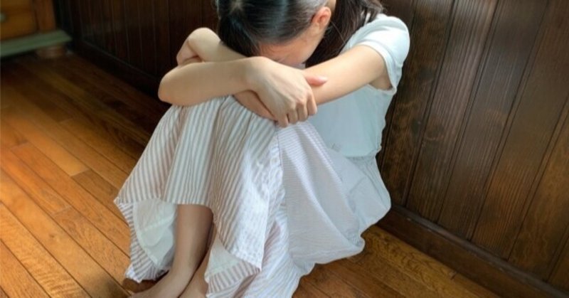 虐待されていた私が年老いた毒親と縁を切って思うこと おしるこ の お漬物 note