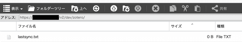 スクリーンショット 2021-05-10 16.46.22