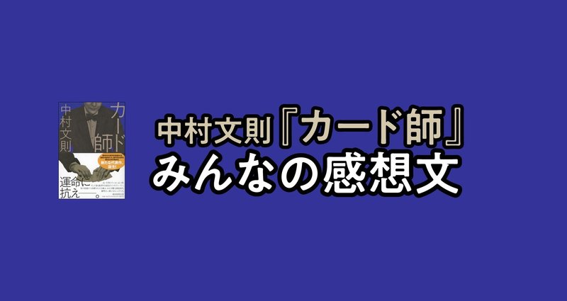 マガジンのカバー画像