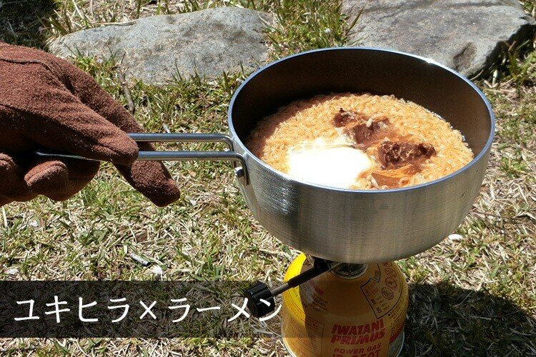 デミプロF_ユキヒラ18_ラーメン_note