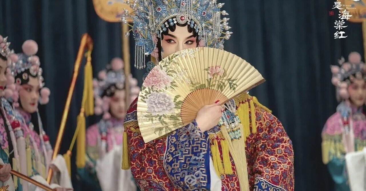 你知道什么是知音嗎 知音って何 うえなか Note