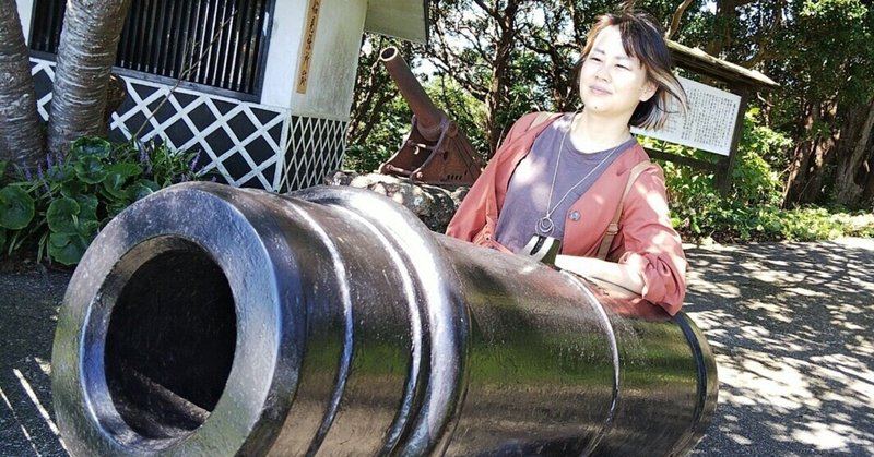 どうか自分を見失わないで アーティスト心理カウンセラー山口美智代 Note