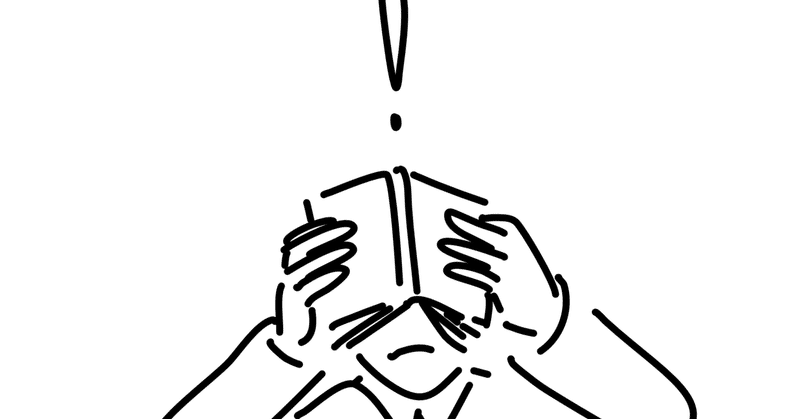 Toeicの勉強法教えて ひろゆき Youtube 文字起こし Note Toeicの勉強法教えて ひろゆき Youtube 文字起こし Note