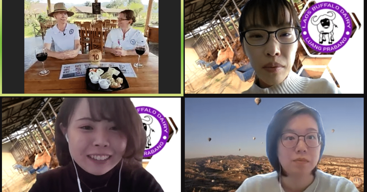 日本からラオスに 越境 ーリモートで現地の課題に挑んだ3ヶ月 Cross Fields 日本からラオスに 越境 ーリモートで現地の課題に挑んだ3ヶ月 Cross Fields