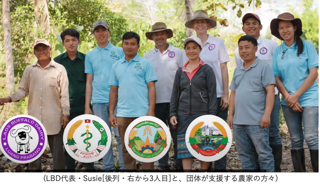 日本からラオスに 越境 ーリモートで現地の課題に挑んだ3ヶ月 Cross Fields 日本からラオスに 越境 ーリモートで現地の課題に挑んだ3ヶ月 Cross Fields