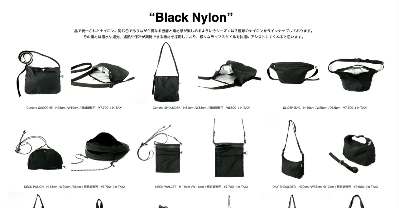 AbyPの新シリーズ予約がスタートしました。｜いとうさんの後記