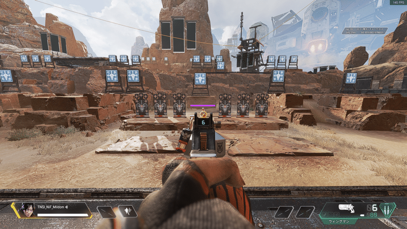 Apex ウイングマンの当て方 自己流 にふ Note