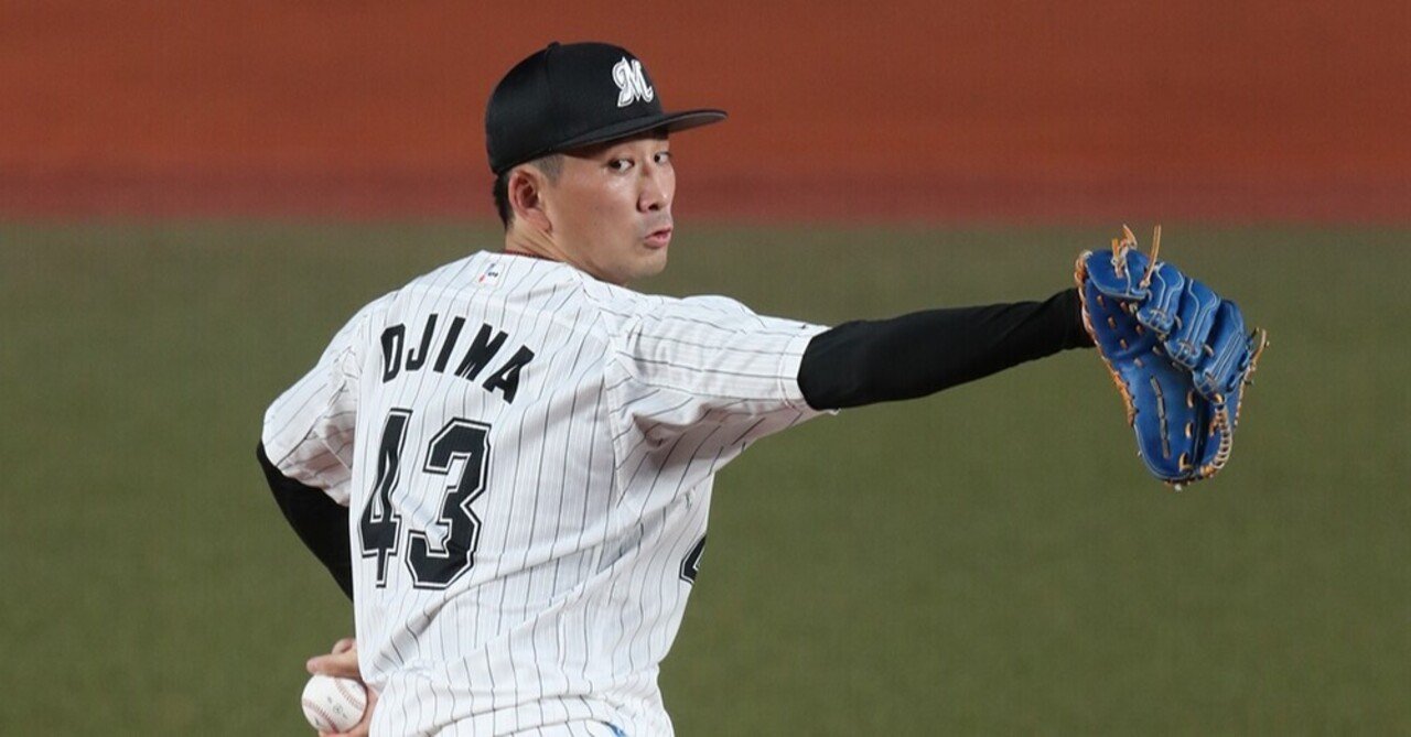 実使用ユニフォーム阪神タイガースジェリーサンズグラデーション