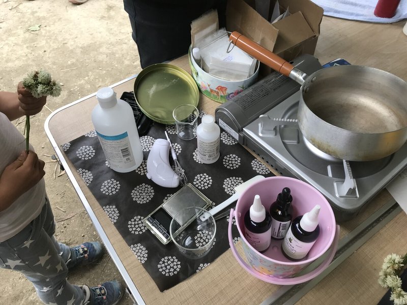 今日は快晴 気持ちいーな 淡路島 森の 学校 おのころ Note