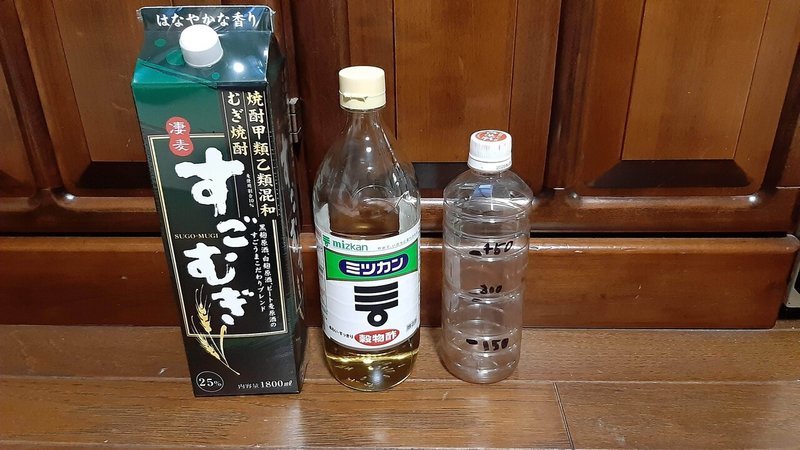 私のストチュウ くりやんの菜園日記 Note