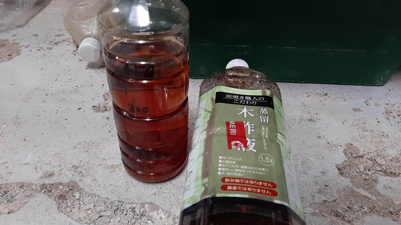 私のストチュウ くりやんの菜園日記 Note